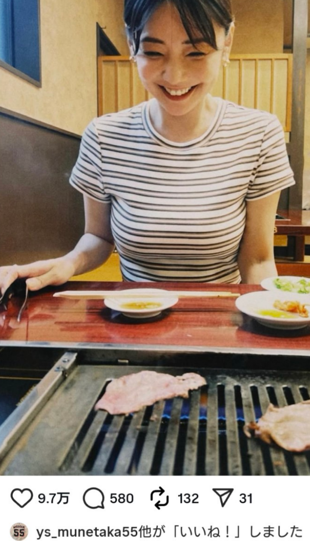 有名人の私服ダサいとオシャレな私服を交互に貼るトピ  Part4