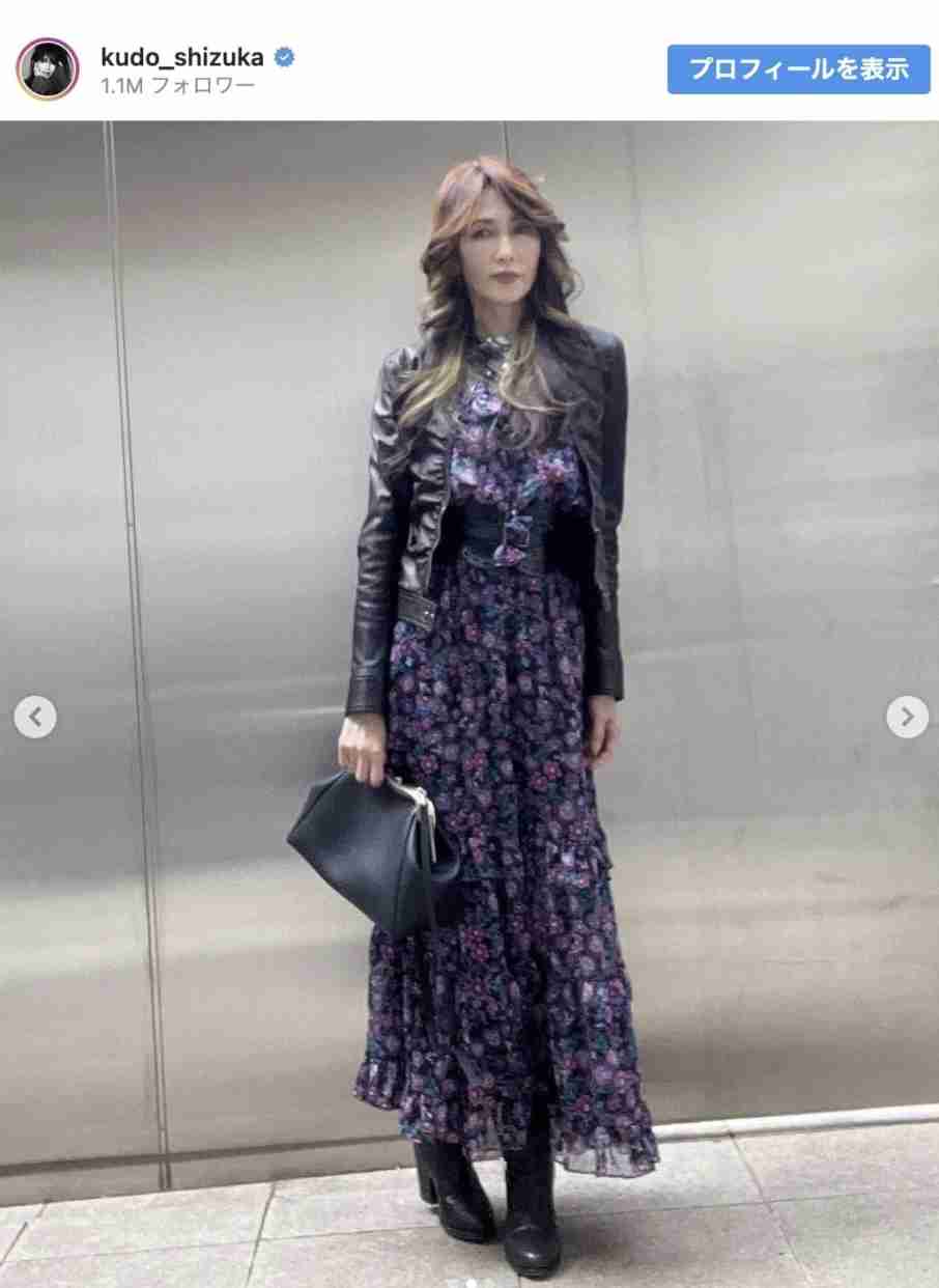 有名人の私服ダサいとオシャレな私服を交互に貼るトピ  Part4