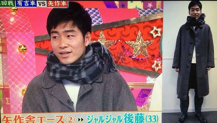 有名人の私服ダサいとオシャレな私服を交互に貼るトピ  Part4