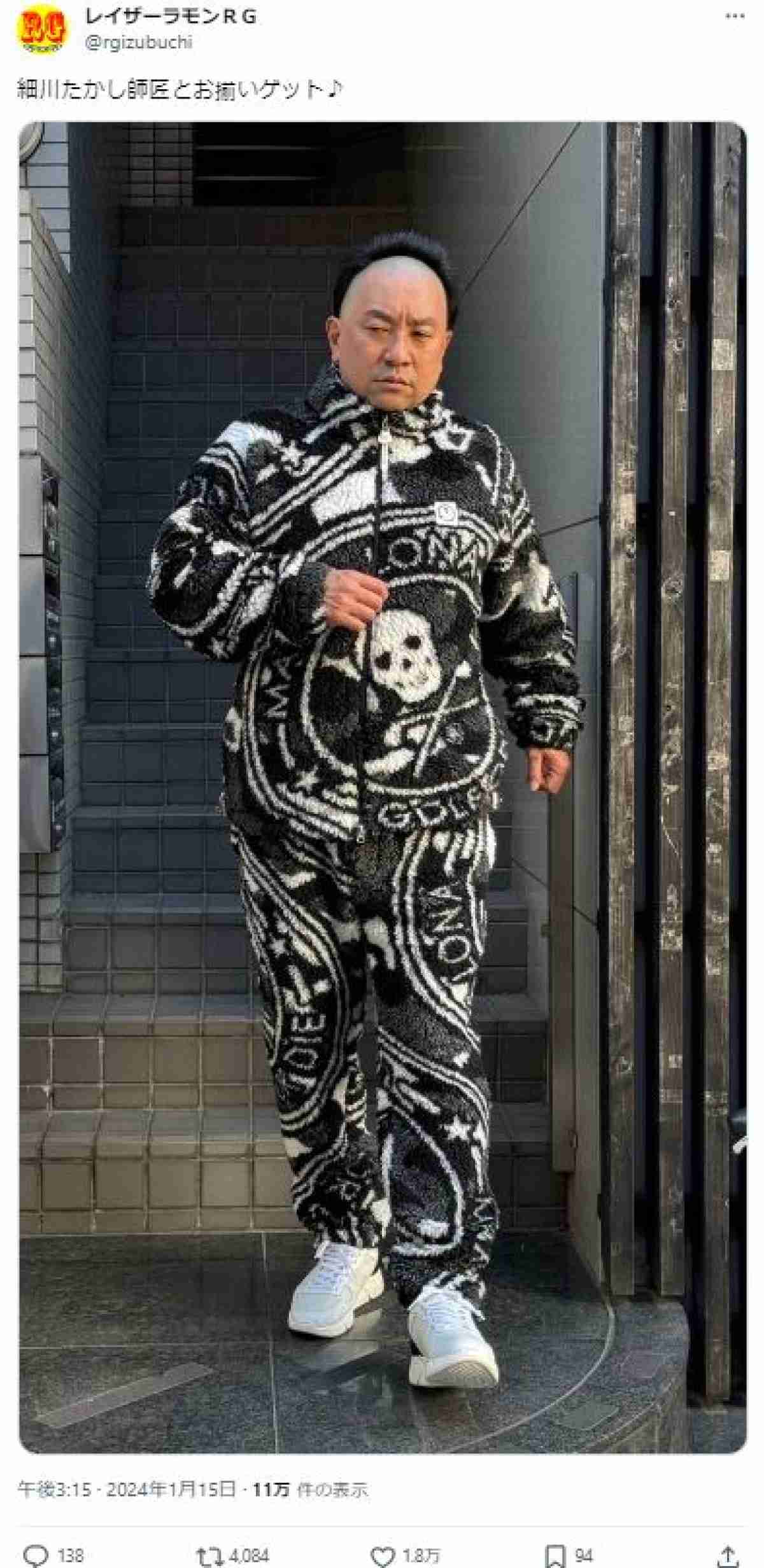 有名人の私服ダサいとオシャレな私服を交互に貼るトピ  Part4