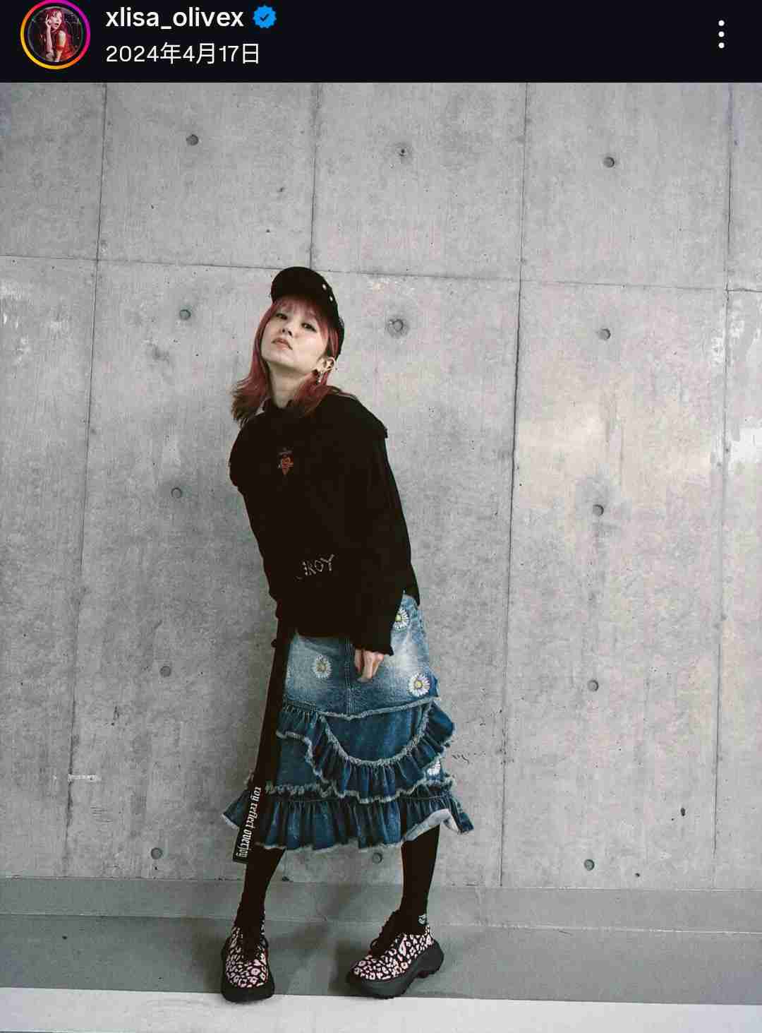 有名人の私服ダサいとオシャレな私服を交互に貼るトピ  Part4