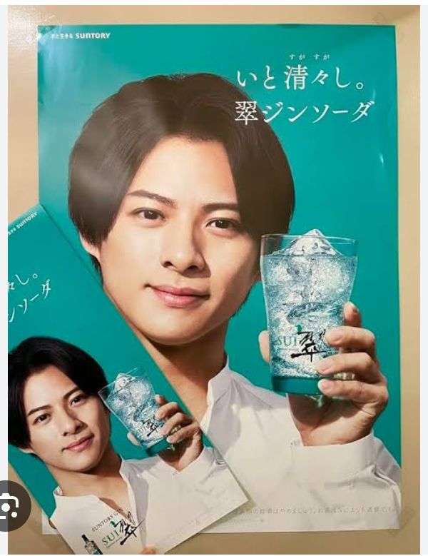 アルコ＆ピースの平子祐希が「心霊写真」疑惑に言及、自身アップの写真に「指が数本…」指摘相次ぎ経緯説明