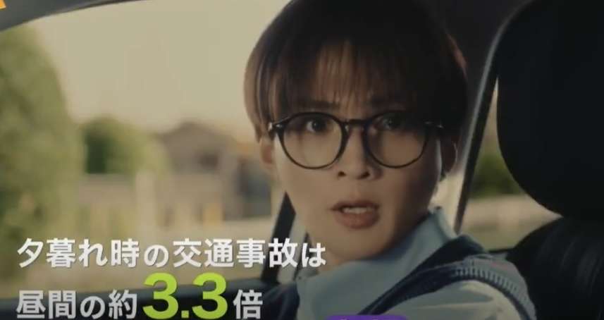 【ドラマ／映画】「美しい彼」を語ろうPart35