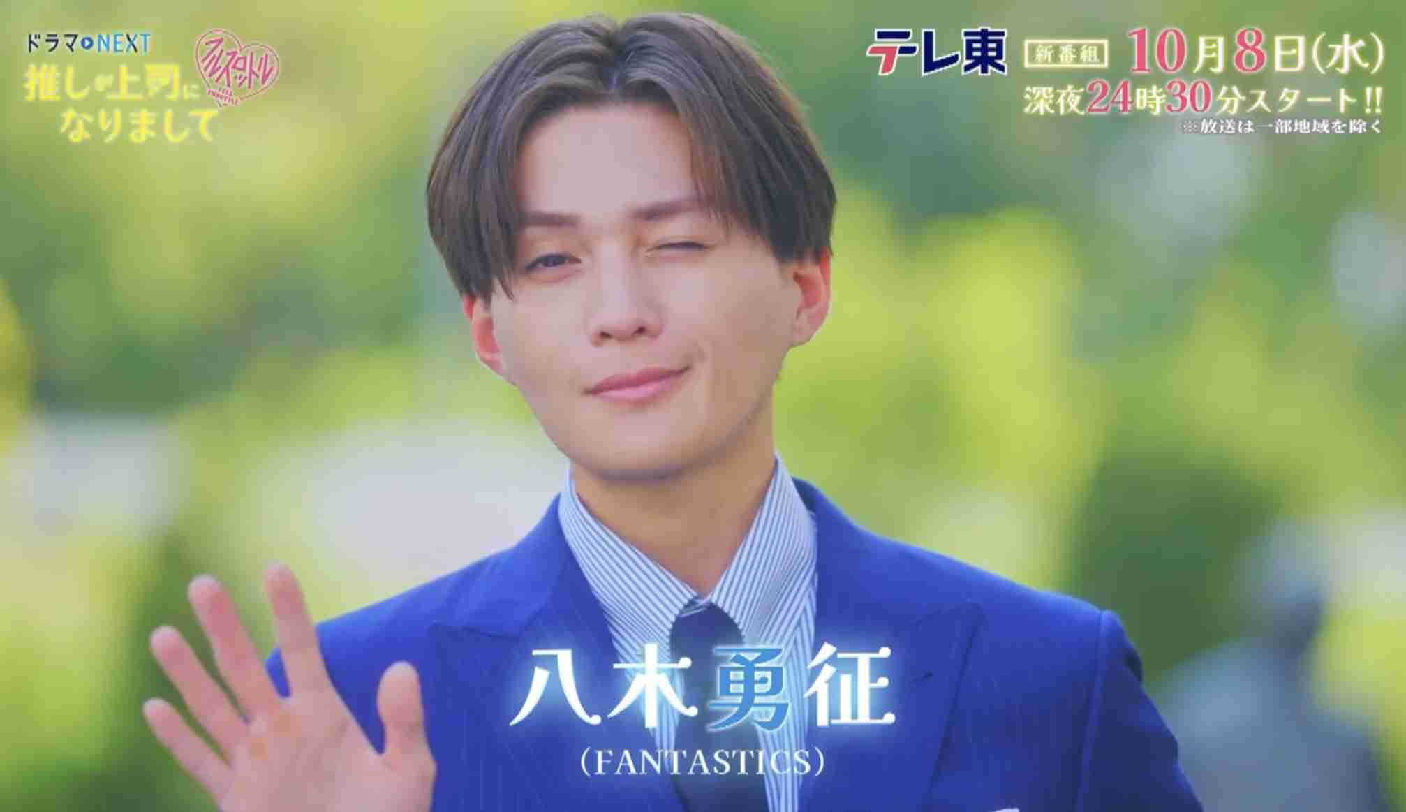 【ドラマ／映画】「美しい彼」を語ろうPart35