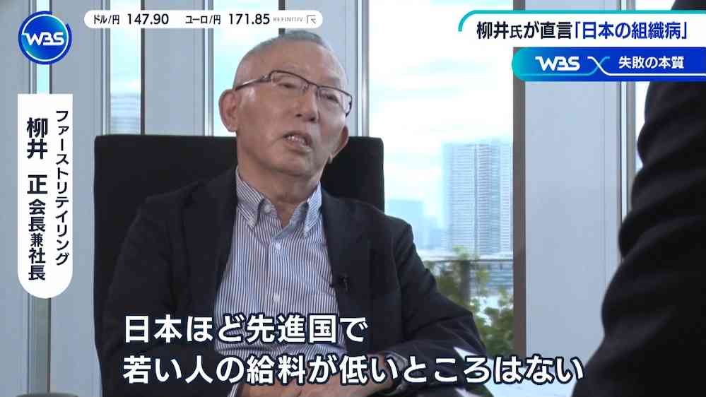 郵便物の不配4000通、日本郵便公表せず 差出人が気づけない恐れ