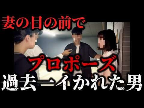 ちょっと引いてしまう彼氏の性格