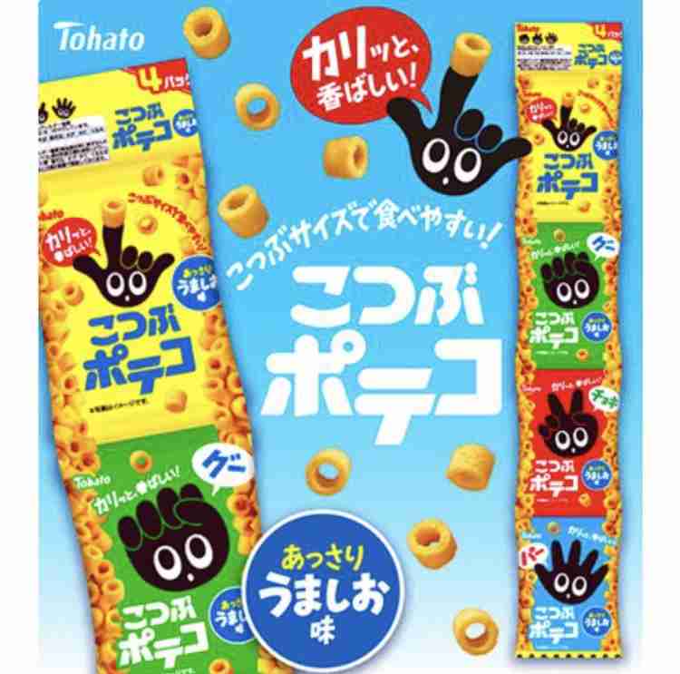 吊り下げ菓子LOVE❤️🍬🍪🍘