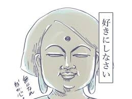 転勤あり年収800万、転勤なし年収500万、旦那ならどっちがいい？