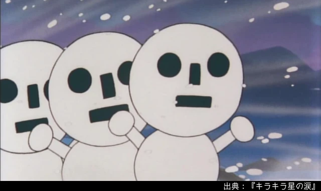 アニメのワンシーンを貼ると観たことある人が作品名を当ててくれるトピ　part4