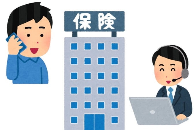 対物事故を起こした。