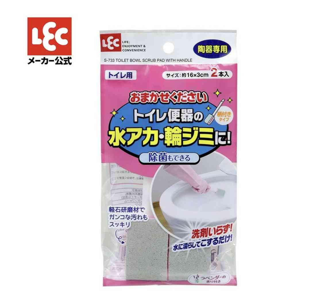 【雑談】秋からコツコツ大掃除するトピ
