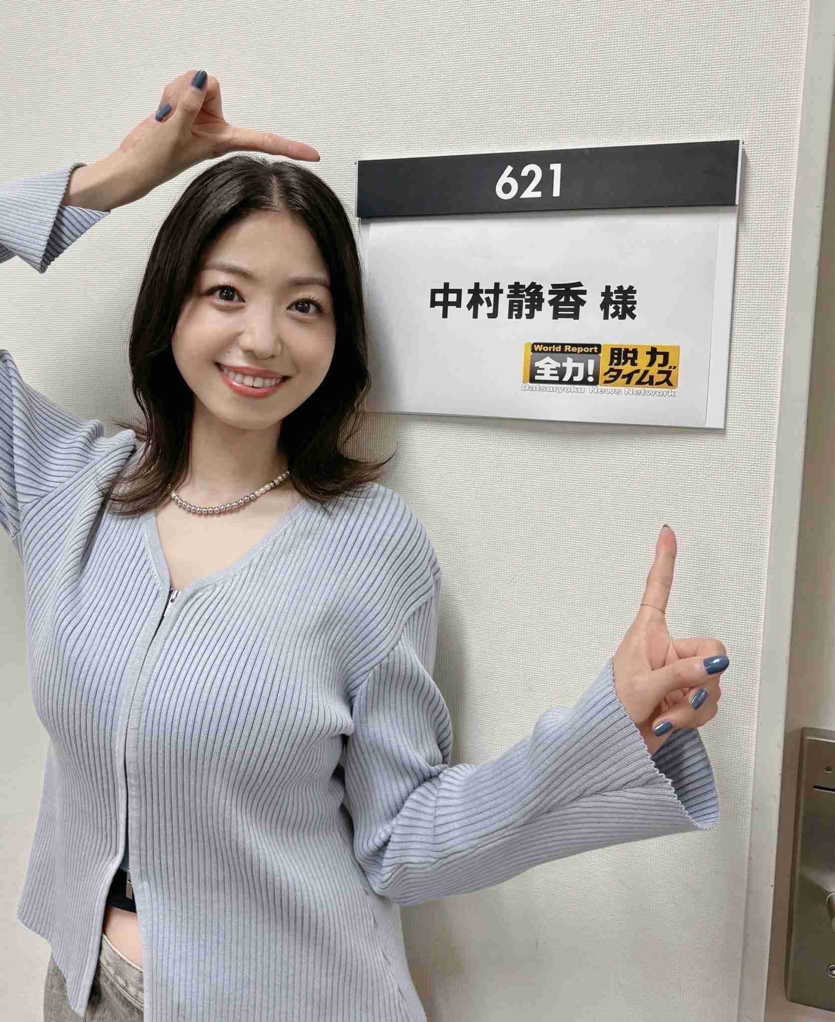 【ある意味安泰】知名度はあるけどガルちゃんで好かれも嫌われもしていない芸能人