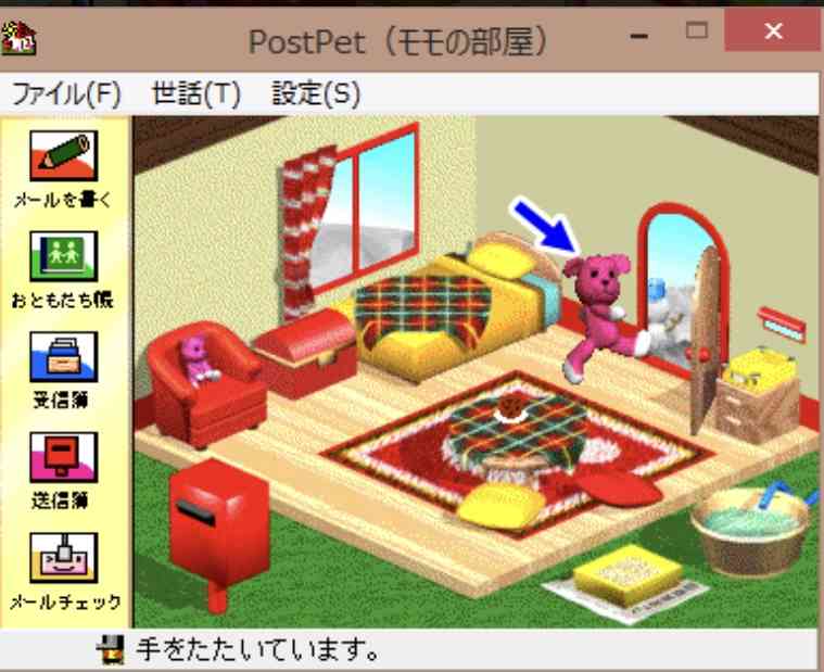 日本は可愛いものが多すぎる