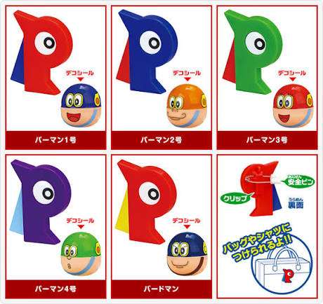 日本は可愛いものが多すぎる