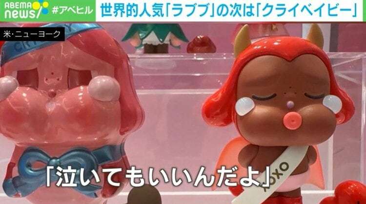 日本は可愛いものが多すぎる