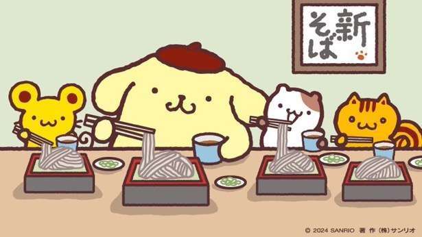 日本は可愛いものが多すぎる