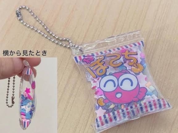 日本は可愛いものが多すぎる
