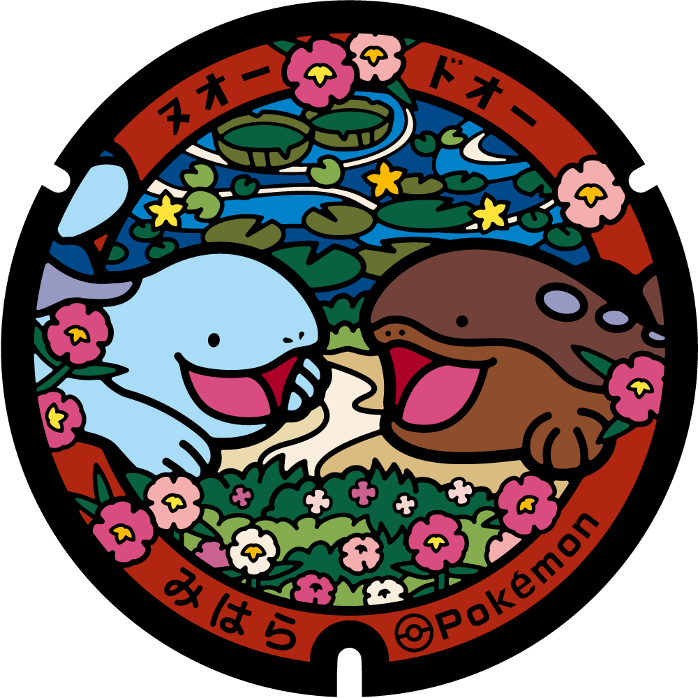 日本は可愛いものが多すぎる