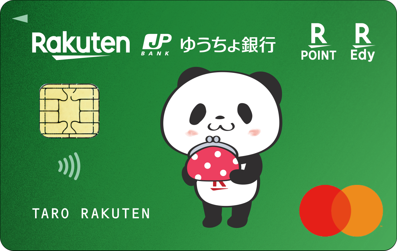 日本は可愛いものが多すぎる
