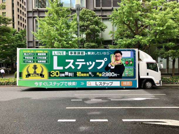 チョコプラ松尾、「芸能人とかアスリート以外はSNSやるな」「素人が何発信してんだって」発言に批判殺到し炎上