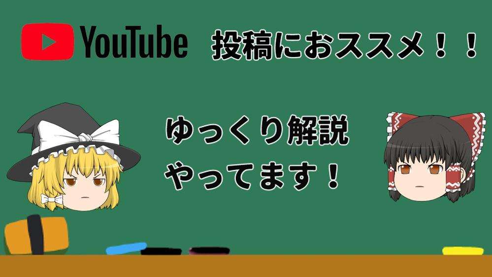チョコプラ松尾、「芸能人とかアスリート以外はSNSやるな」「素人が何発信してんだって」発言に批判殺到し炎上