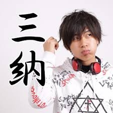 【手のひら返し】岸谷蘭丸「バブりたい」年上好きアピールも過去に“年上女性ファンの母性は性欲”嫌悪発言との矛盾