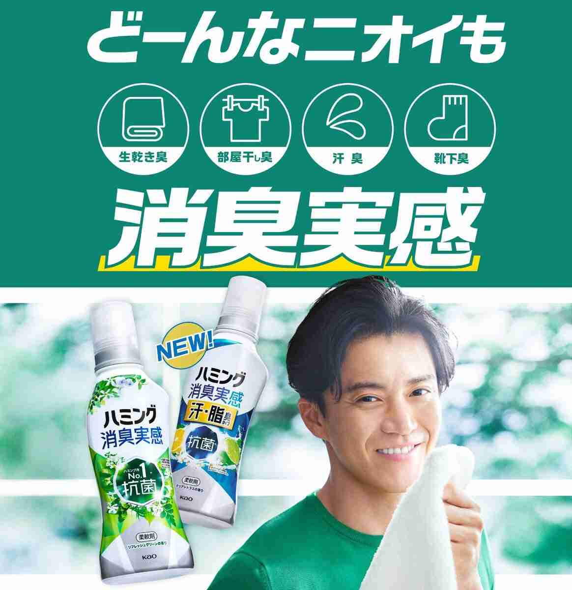 miwa「ヒカリへ」×ドラマ『リッチマン、プアウーマン』SPコラボMV公開!小栗旬、石原さとみら出演