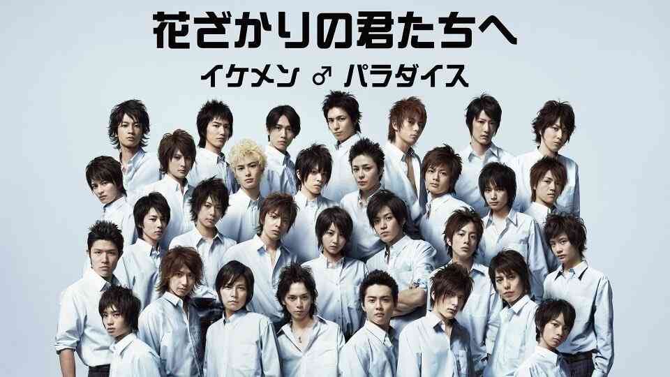 miwa「ヒカリへ」×ドラマ『リッチマン、プアウーマン』SPコラボMV公開!小栗旬、石原さとみら出演