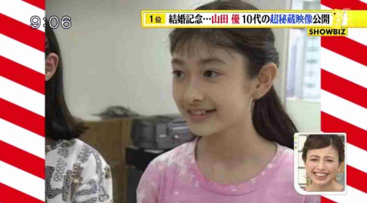 【独自】小栗旬、沖縄旅行で見せた“オーラなし”パパ姿…社長業の傍ら2カ月連続の「家族サービス」