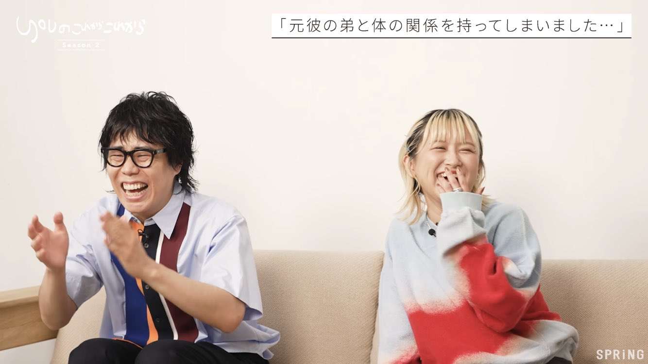 「チケット高すぎ」の悲鳴が噴出 令和ロマン Kアリーナ公演を発表も、最前席は「オードリーの約10倍」