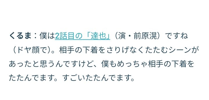 「チケット高すぎ」の悲鳴が噴出 令和ロマン Kアリーナ公演を発表も、最前席は「オードリーの約10倍」