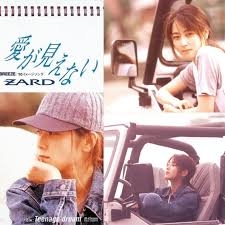 【ネタバレ注意】チェンソーマン レゼ篇 観た人【映画・感想】