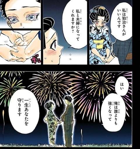 【ネタバレ注意】チェンソーマン レゼ篇 観た人【映画・感想】