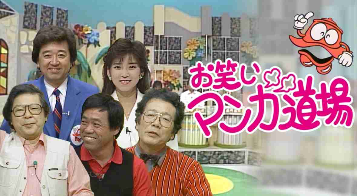70年代生まれが昔を懐かしむトピpart14