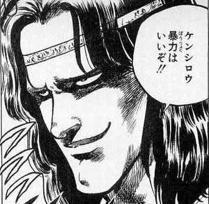 一番「うわっ!そんなバンドもあったね〜」と言わせた人が優勝Part8