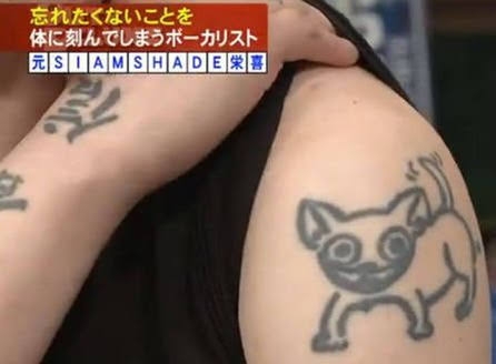 一番「うわっ！そんなバンドもあったね〜」と言わせた人が優勝Part8