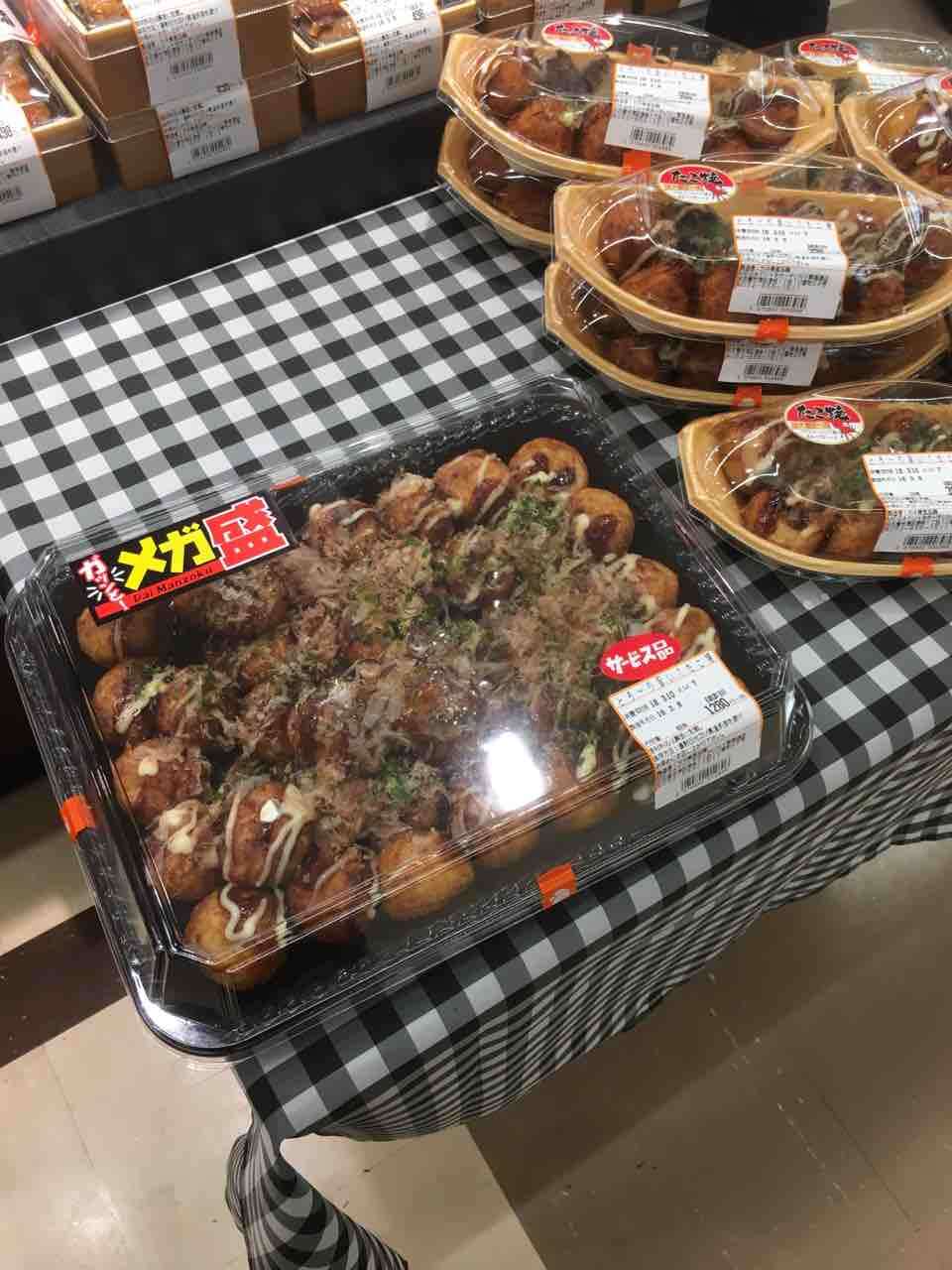 ドンキのおすすめ商品