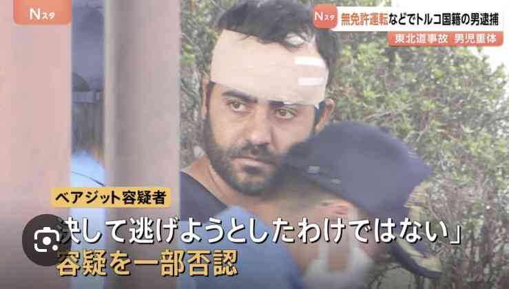 衝突事故で2歳児が意識不明 運転手とみられる外国籍の男の身柄確保 栃木・東北道
