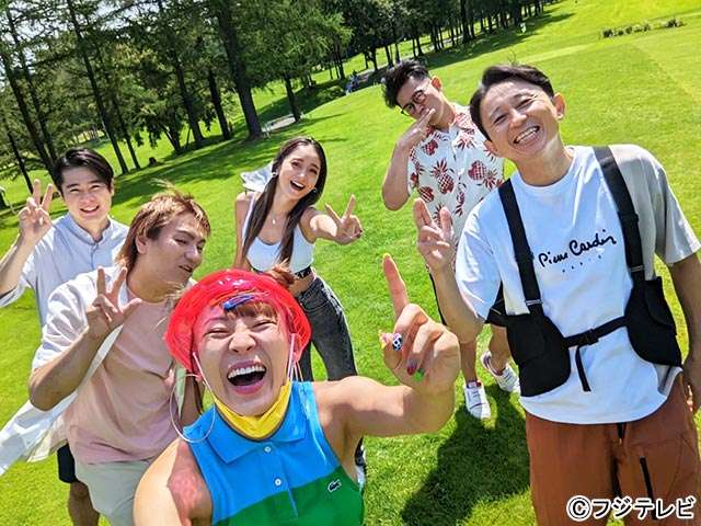 『有吉の夏休み』、フワちゃんの代わりに野呂佳代を投入も「芸能人が豪遊するだけ」ウンザリの声
