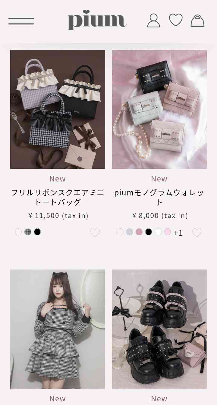 アパレルブランド「pium」がカスハラに断固とした対応をすると発表…しかしGoogleクチコミやXでは SHIBUYA109店スタッフの接客態度に不満の声が上がる