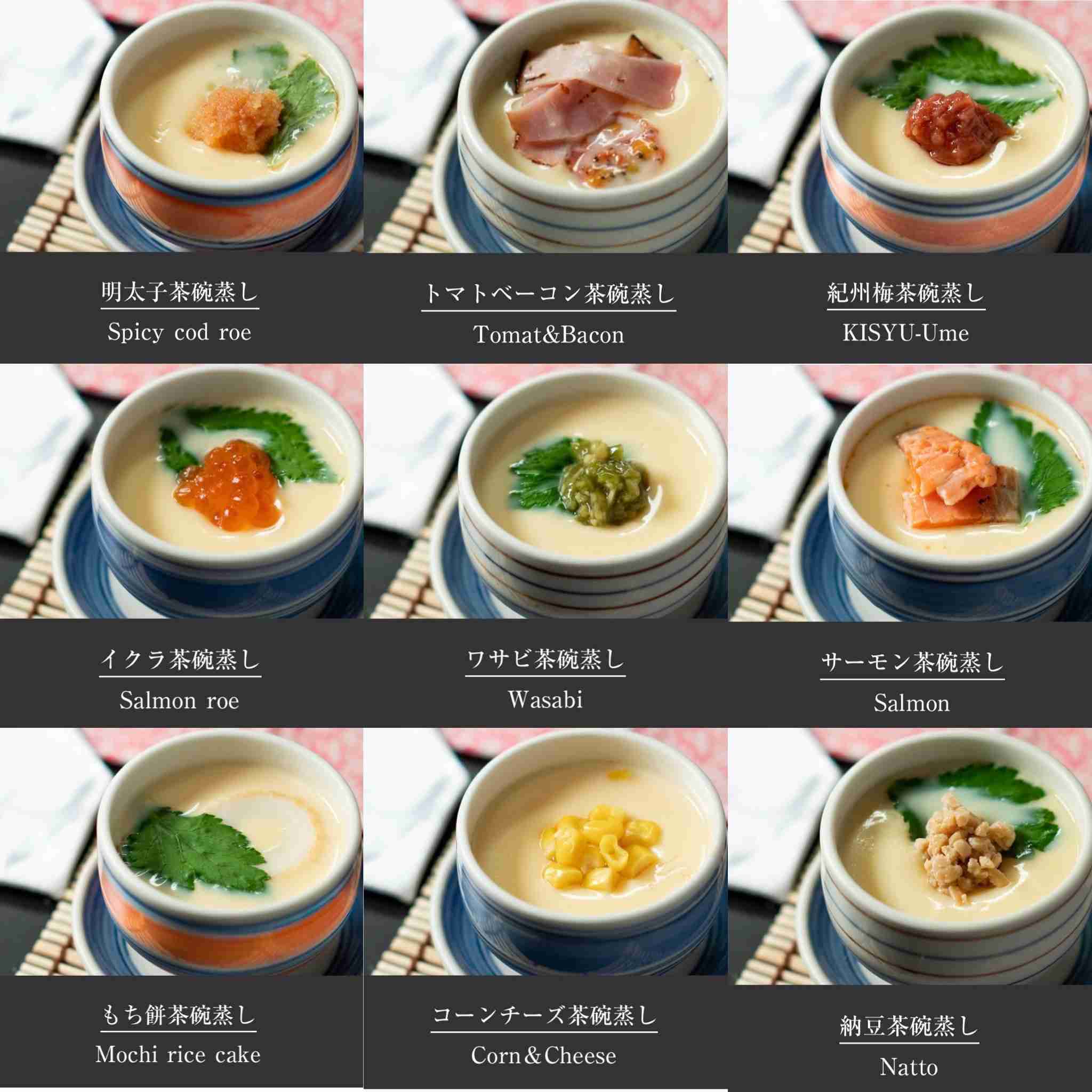 メニュー表が見たい