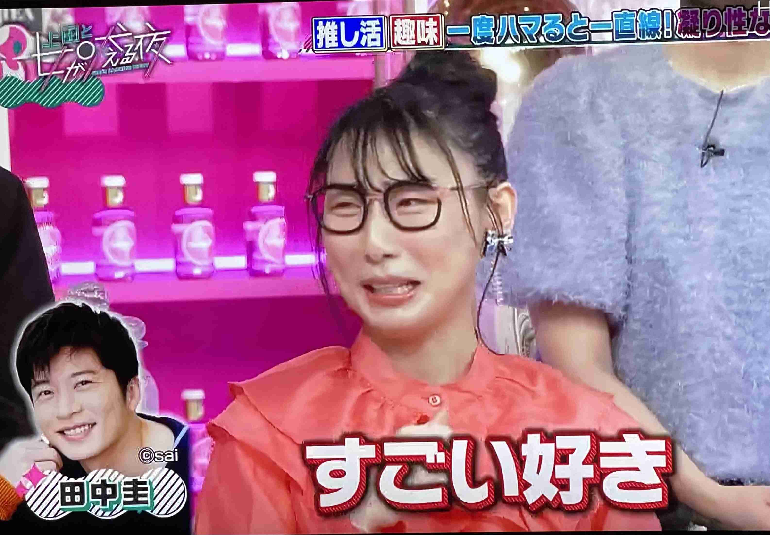 田中圭 2カ月間の海外“ギャンブル旅”で荒稼ぎ、不倫疑惑直後の“妻子置き去り疑惑”で強まる反感