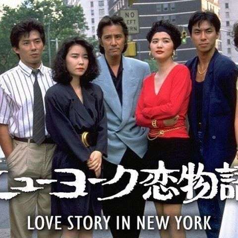 ニューヨークが舞台の映画やドラマ