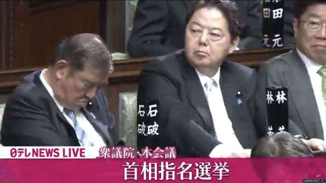 林芳正がわずか1年で政治資金1300万を会食に使っていた　うなぎ、ステーキ…老舗フグ屋では「芸者さんを呼ぶこともできる」VIP待遇も