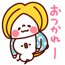 0歳児の母が語るトピpart110