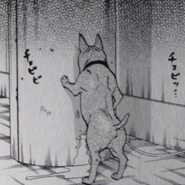 ドン引きするもの　〜時代は令和〜