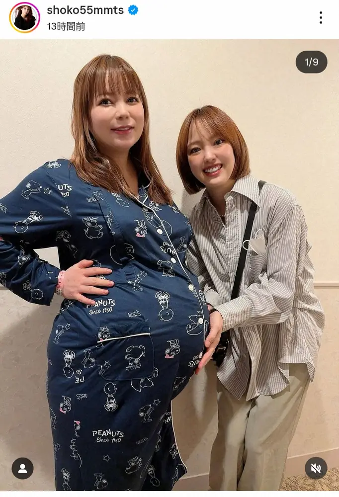 中川翔子、双子の男児出産を発表 母親としての決意語る「人生かけて守っていきたい」 生まれたばかりのわが子を公開