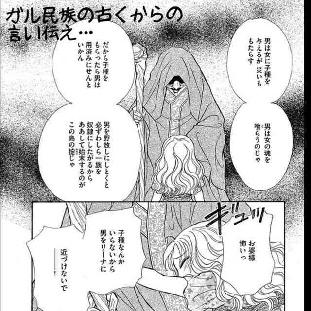 女性を約1時間物色か　帰宅中の50代女性を草むらに連れ込み性的暴行した疑い　30代の男を逮捕　大阪府警