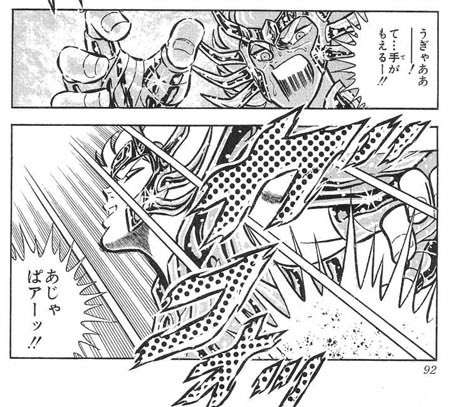 かに座さん集まれ～❮雑談❯