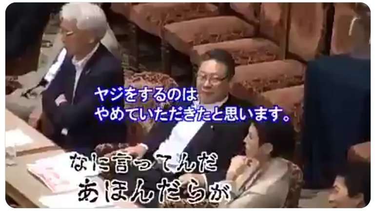 へずまりゅう氏 恫喝疑惑を弁護士に相談 市長に「どのツラ下げて!」怒鳴り質問で辞任勧告危機